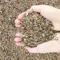 vermiculite thumbnail image