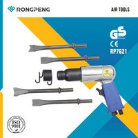 RONGPENG Air Hammer W/4 125mm Chisels RP7621 thumbnail image