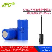 Primary & Dry Batteries CR2, Digital Battery CR2 3.0V 700mAh 900mAh thumbnail image