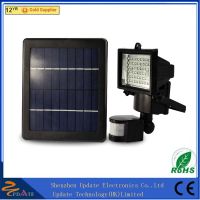 60led Solar Powered Motion Sensor Light Outdoor Security Flood Spot Light thumbnail image