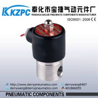 Stainless Steel 24v dc two position solenoid valve thumbnail image