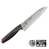 Antibacterial Titanium Kitchen Knife 190mm with sharpener kitchen knives cookware houseware thumbnail image