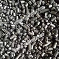 CPC Calcined Petroleum Coke Recarburizer with 98.5% C in 0-2mm/1-5mm thumbnail image