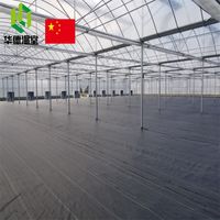 Agricultural greenhouse thumbnail image