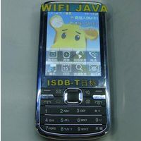 Wholesale digital TV mobile phone with WIFI thumbnail image