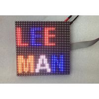 P6 SMD LED Module supplier thumbnail image