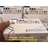 99.6% purity HGH 6iu 8iu 10iu with brand or without brand HGH for body building thumbnail image