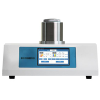 DSC Low Temperature Differential Scanning Calorimetry Machine With Liquid Nitrogen Refrigeration thumbnail image
