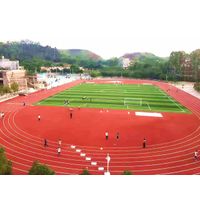 Full Pour Athletic Track and Field thumbnail image