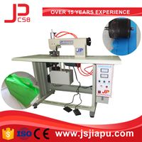 JIAPU Ultrasonic Nonwoven Bag Making Machine thumbnail image