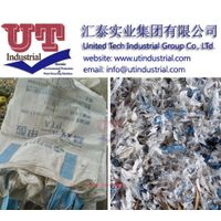Plastic Film Shredder/Woven bag shredder, double shaft shredder. plastic crusher, plastic granulator thumbnail image