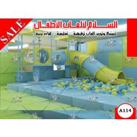 Indoor playground A114 thumbnail image