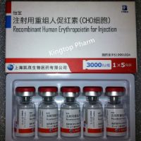Supply HGH and Peptide with high quality , various brand , secured and guarenteed delivery thumbnail image
