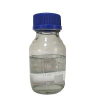 Factory Supply 2050-07-9 High quality CAS 2050-07-9 2-Nitrothiophene Low price product thumbnail image