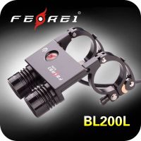 20W high power LED front bike light for night racing BL200L thumbnail image