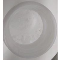 mu-conotoxin High Purity Anti-Aging Fast Anti Wrinkle Ingredient CAS 936616-33-0 thumbnail image