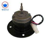 High performance 12/24v brushed DC electric cooling fan motor ZD2924H5X thumbnail image