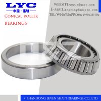 LYC Conical roller bearings thumbnail image