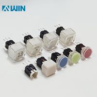 Illuminated Red Led Tact Switches With Cap thumbnail image