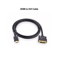 mini pc High quality hdmi to  dvi DVI-D 24+1 cable thumbnail image