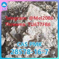 PMK cas 28578-16-7 with High Oil Yield and Best Price thumbnail image