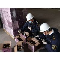 customs broker for food export to china|china customs broker and clearance agency thumbnail image