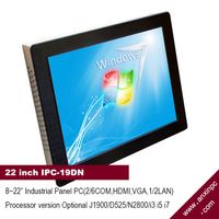 19 inch Industrial panel all in one pc with Touch screen thumbnail image