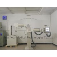 Small Size Z-arm Shape Digital Radiography System for Medical Diagnosis thumbnail image