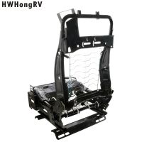 Rv modified Capsule seat frame for car modification with powerful adjustment and electrical slider thumbnail image