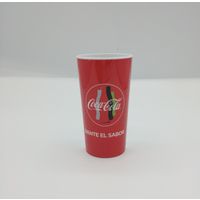 2D/3D in mold label plastic cups for promotion thumbnail image