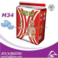 2013 Cheap disposable aby diapers with high quality thumbnail image