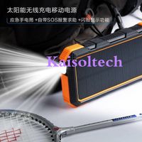 Customized capacity wireless solar power bank with led light solar charger thumbnail image