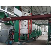 High efficient cotton seed oil pretreatment machine thumbnail image