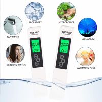 Favorable Price Water Tester Digital EC/TDS/TEMP Meter with Backlight for Swimming thumbnail image