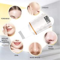 Personal Care Wireless charging Ultrasonic Face Scrubber Waterproof Vibrating Facial Skin Spatular thumbnail image