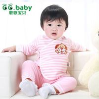 2015 Newborn Baby Clothing Spring Autumn Sets High Quality 100% Cotton for Baby Girl Baby Boy Suits thumbnail image