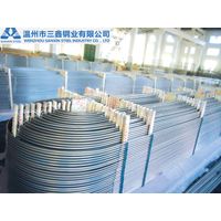 stainless steel seamless pipes thumbnail image