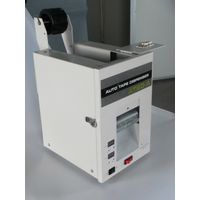 Electric guillotine dispenser/Tape dispenser AT80 thumbnail image