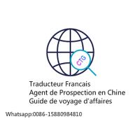 Interpreteur Du Francais, French Interpreter, Interprete Des Affaires thumbnail image
