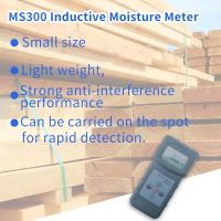 MS300 Wood Moisture Meter thumbnail image