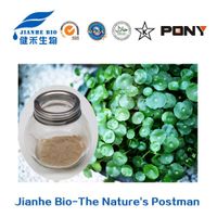 Jianhe Factory Supply Centella Asiatica Extract thumbnail image