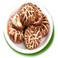 Pure Natural Dried Shiitake Mushroom thumbnail image