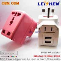 Universal travel adapter best quality travel adapter plug with surge protection+usb port thumbnail image