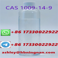 China Valerophenone chemicals cas 1009-14-9 Valerophenone thumbnail image