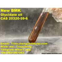 Buy new BMK oil new BMK glycidate liquid with safe delivery to UK CAS 20320-59-6 thumbnail image