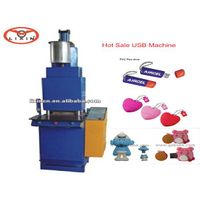 Automatic injection machine for PVC USB/key chain thumbnail image