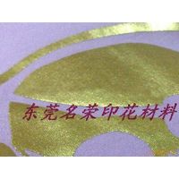 super transparent light fastness gold and silver powder ink thumbnail image