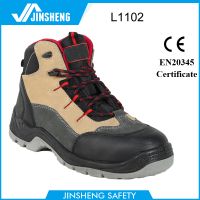 anti-puncture construction suede leather safety shoes thumbnail image