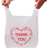 Shopping Plastic T shirt Bags Vietnam Manufacturer thumbnail image