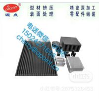 Customized Aluminum Industrial Heat Sink Radiator Electrical Products Heat Sink thumbnail image
